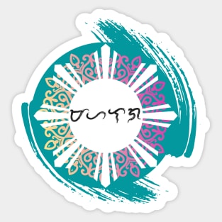 Baybayin word Mahalaga (Precious / Valued) Sticker